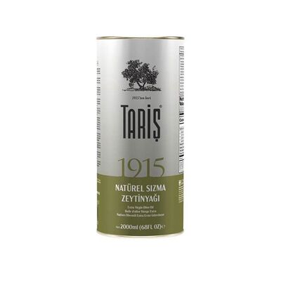 1915 Natural Virgin Olive Oil, 67.62floz - 2l - 1