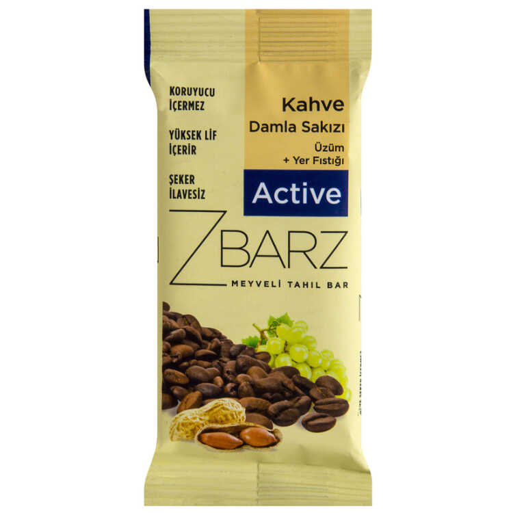 Active Drop Gum Bar, 1.23oz - 35g - 2 pack