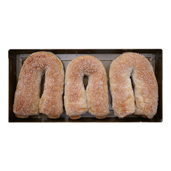 Almond Cookies , 3 Pieces - Thumbnail