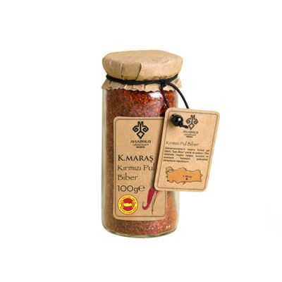 Kahramanmaras Chili Pepper , 3.5oz - 100g - 1