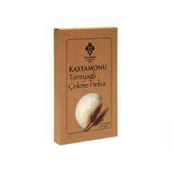 Kastamonu Halva with Butter , 8.4oz - 240g - Thumbnail
