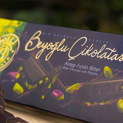 Beyoğlu Dark Chocolate with Pistachio ,10.58oz - 300g - Thumbnail