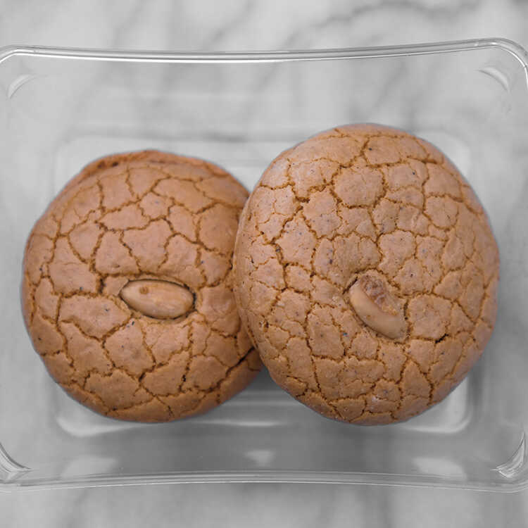 Big Acıbadem Cookies , 2 Pieces