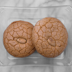 Big Acıbadem Cookies , 2 Pieces - Thumbnail