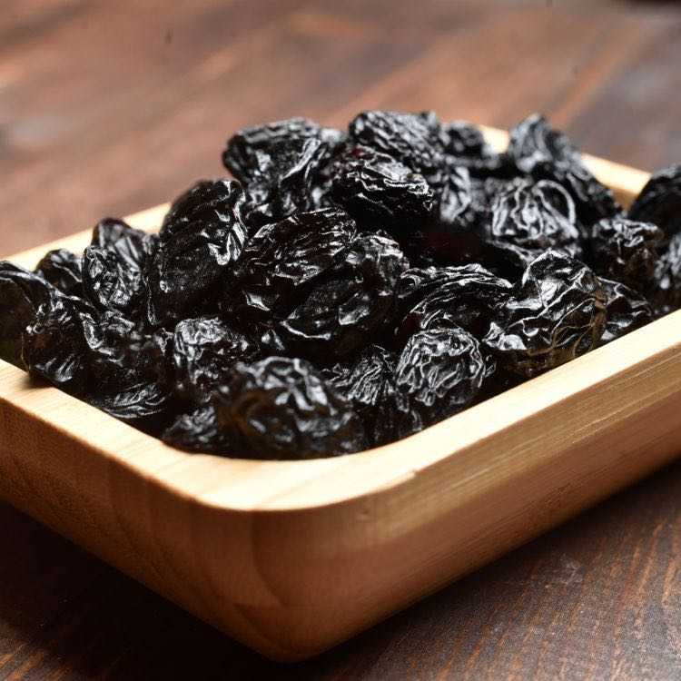 Black Antep Raisins , 7.93oz - 225g