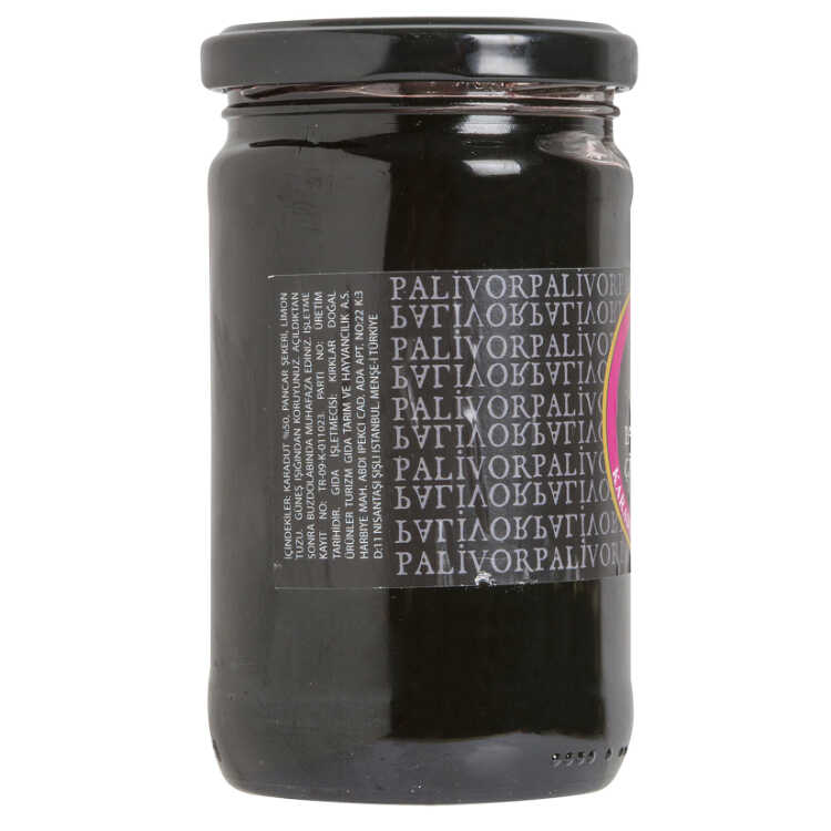 Black Mulberry Marmalade, 11.64 oz - 330g