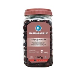 STRAWBERRY JAM PRE-DRILLED HALIBUT PELLETS HIGHLY FLAVOURED 20MM BLACK 80G