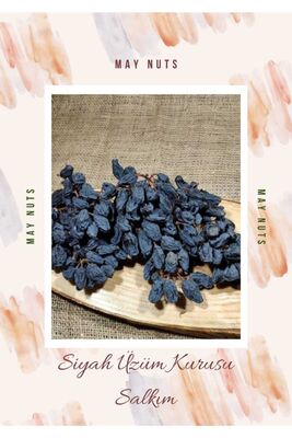 Black Raisin Cluster 1 Kg - 1