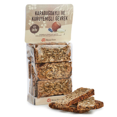 Buckwheat And Nuts Crisp, 250 gr - 8.81 oz - 1