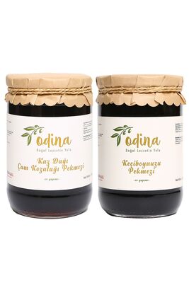 Pine Cone Molasses 825 Gr And Carob Molasses 825 Gr - 1