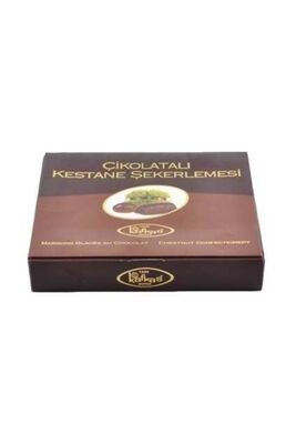 Chocolate Candy Chestnut - 1