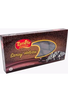 Chocolate Covered Palace Halva 250 Gr - 1