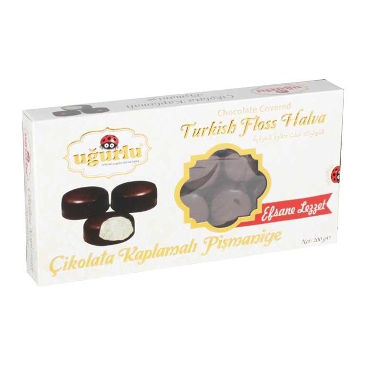 Chocolate Covered Turkish Floss Halva , 7oz - 200g