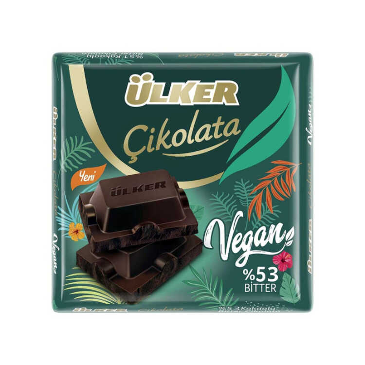 Chocolate Vegan Dark Square, 2.11oz - 60g - 2 pack