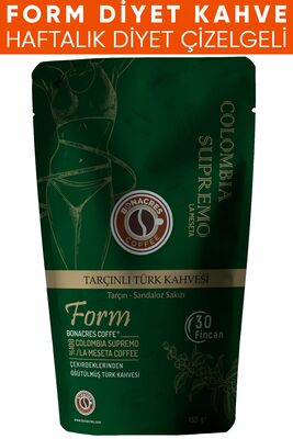 Cinnamon Fat Burner Diet Coffee 15 Days - 1