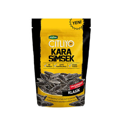 Classic Sunflower Seed, 4.23oz - 120g - 2 pack - 1