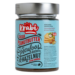 Cocoa Peanut Butter, 10.58 oz - 300g - Thumbnail
