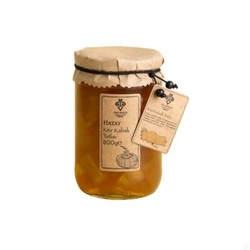 Crispy Pumpkin Dessert , 28.2oz - 800g - Thumbnail