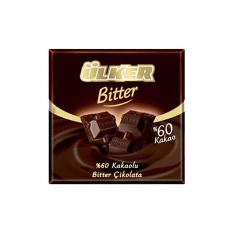 Dark Square Chocolate %60, 2.11oz - 60g - 3 pack