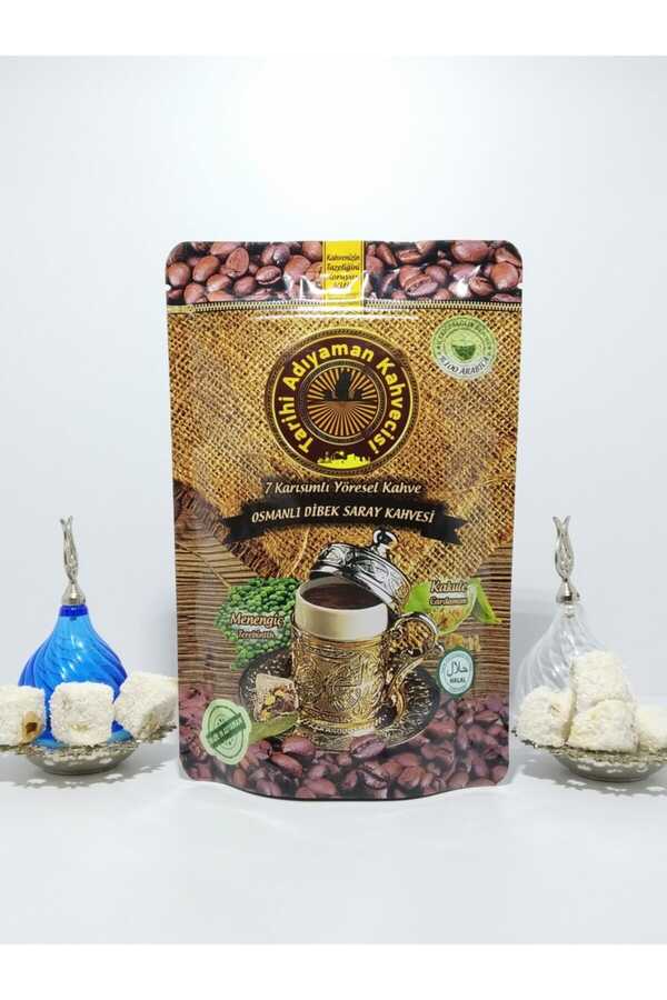 Dibek Palace Coffee with Cardamom , 7oz - 200g