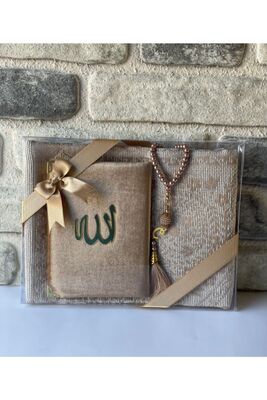 Dowry Prayer Rug Set Luxury Gold 101010 - 1