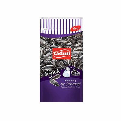 Extra Salted Roasted Sunflower Seeds, 8.81oz - 250g - 1