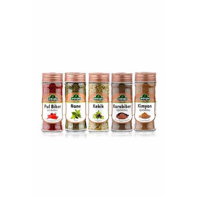 Glass Spice Set, 5 pieces - 1