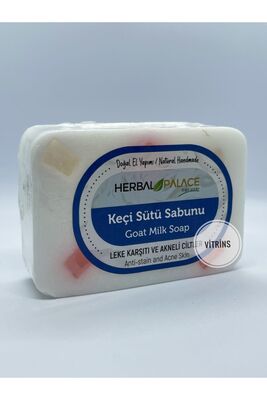 Goat Milk Soap Benefits Anti-Blemish And Acne Skin Natural Soap HERBTSK29 - 1