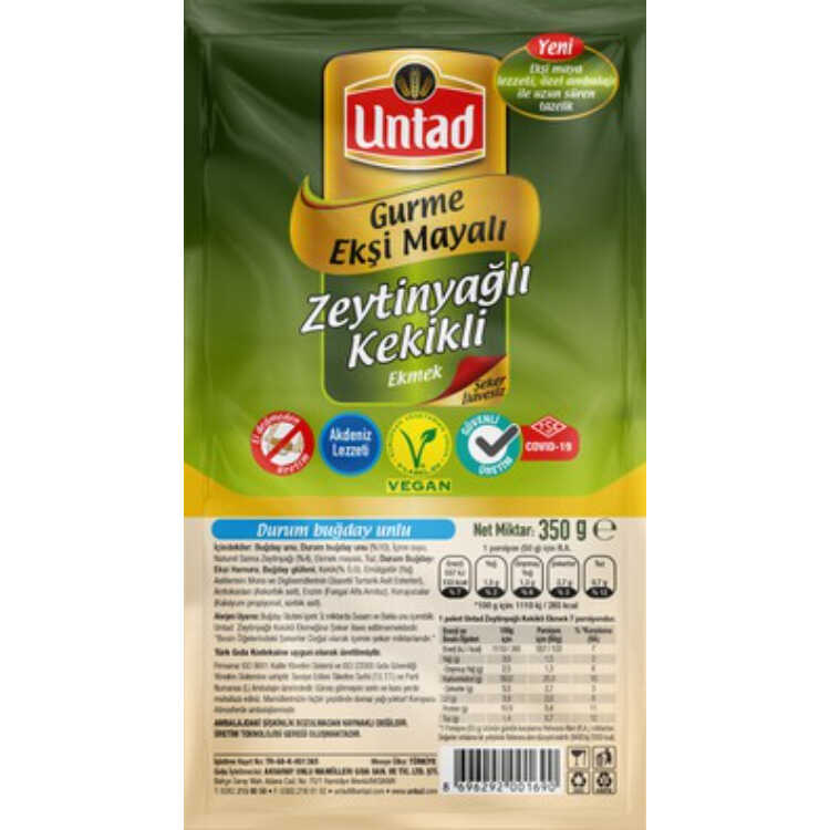 Gourmet Olive Oil Thyme Bread, 350 gr - 12.34 oz