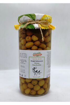 Gourmet Series Crushed Bird Olive 300 Gr - 1