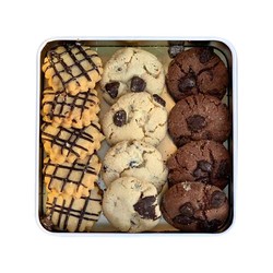 Gourmeturca Cookies , 13 pieces - 11.46oz - 225g - Thumbnail