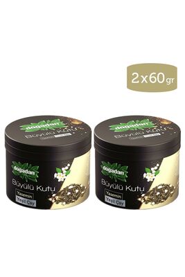Green Tea Jasmine Bulk Tea X 2 Pieces - 1