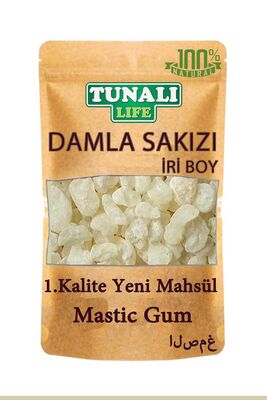Gum Mastic 1st Quality 30gr - From Chios - 1
