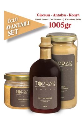 Hazelnut - Tahini Molasses Set - 1