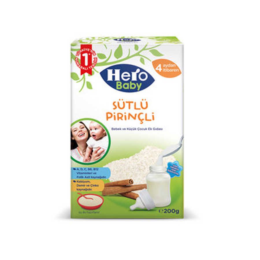 Milky Rice Supplement , 7oz - 200g