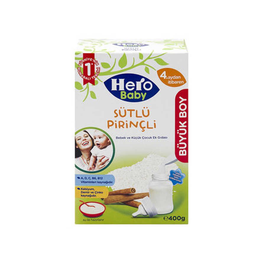 Organic Milky Rice Supplement , 14oz - 400g