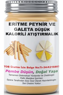 Homemade Additive Free Gluten Free Breadcrumbs And Cottage Cheese Set Diet Low Calorie 330 Gr - 1