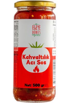Homemade Ready-to-Eat Breakfast Hot Sauce Glass-500 Gr (TRADITIONAL MADE WITHOUT PRESERVATIVE) - 1