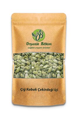 Zucchini Seeds Istanbul Raw 1. Quality Pure Additant 500 Gr - 1