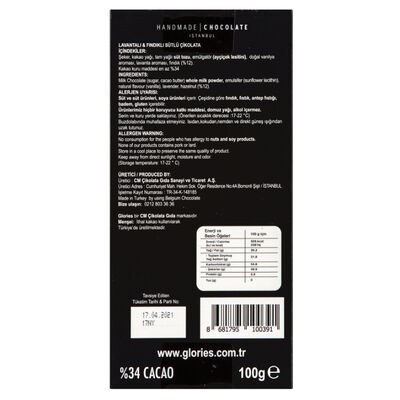 Lavender Flavoured Milk Chocolate with Hazelnut, 3.52 oz - 100g - 2
