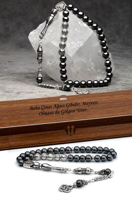 Mens Fathers Day Gift Hematite Rosary - 1