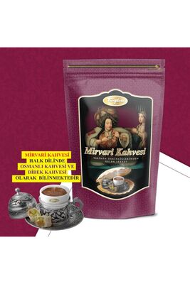 Mirvari Coffee 220 Gr 37253 - 1