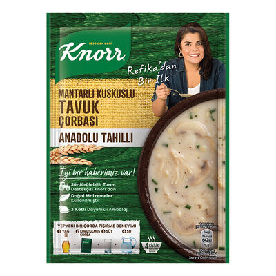 Mushroom Flavored Chicken Soup from Refika , 75g , 3 Pack - 1