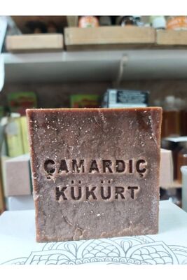 Natural Handmade Pine Juniper Tar Sulfur Soap Aska0035 - 1