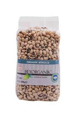 Organic Black-eyed Peas 500gr - 1