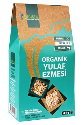 Organic Gluten Free Oat Flakes 250g - 1