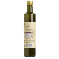 Organic Hawthorn Vinegar, 16.90 fl oz - 500 ml - Thumbnail