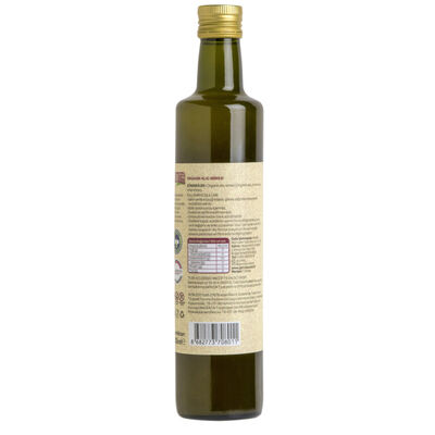 Organic Hawthorn Vinegar, 16.90 fl oz - 500 ml - 2