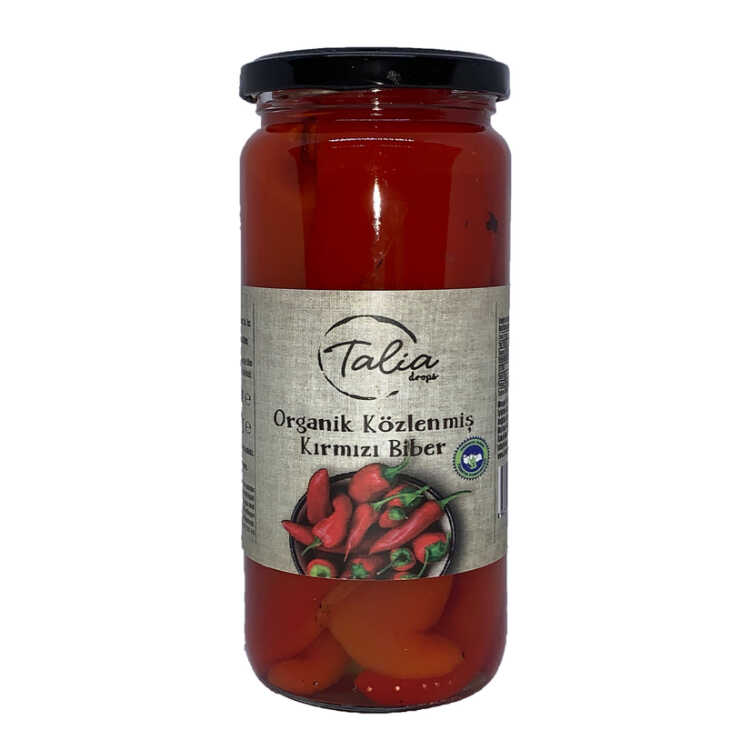 Organic Roasted Red Pepper, 15.87 oz - 450g