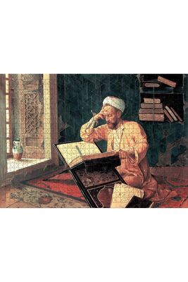 Ottoman Quran Wooden Puzzle 1000 Pieces - 1